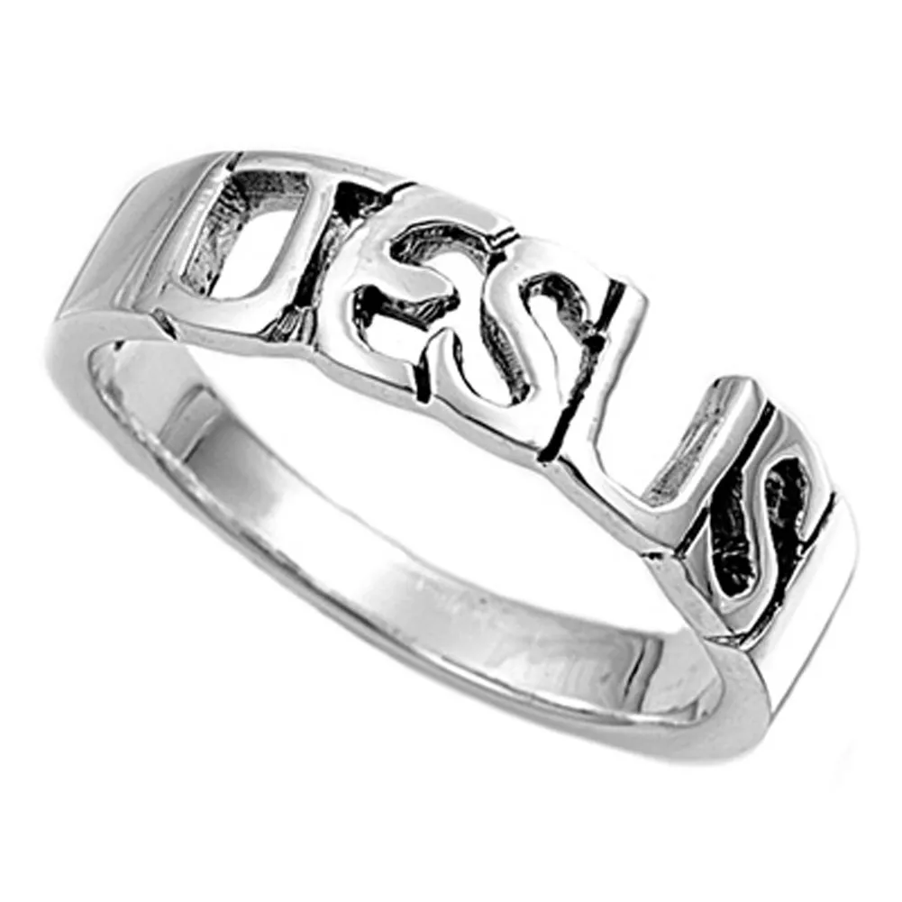 Sterling Silver Women's Jesus Christian Faith Ring 5mm Sizes 4-10 - Durable & Beautiful Band